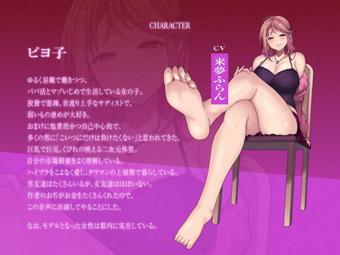 视觉数据4