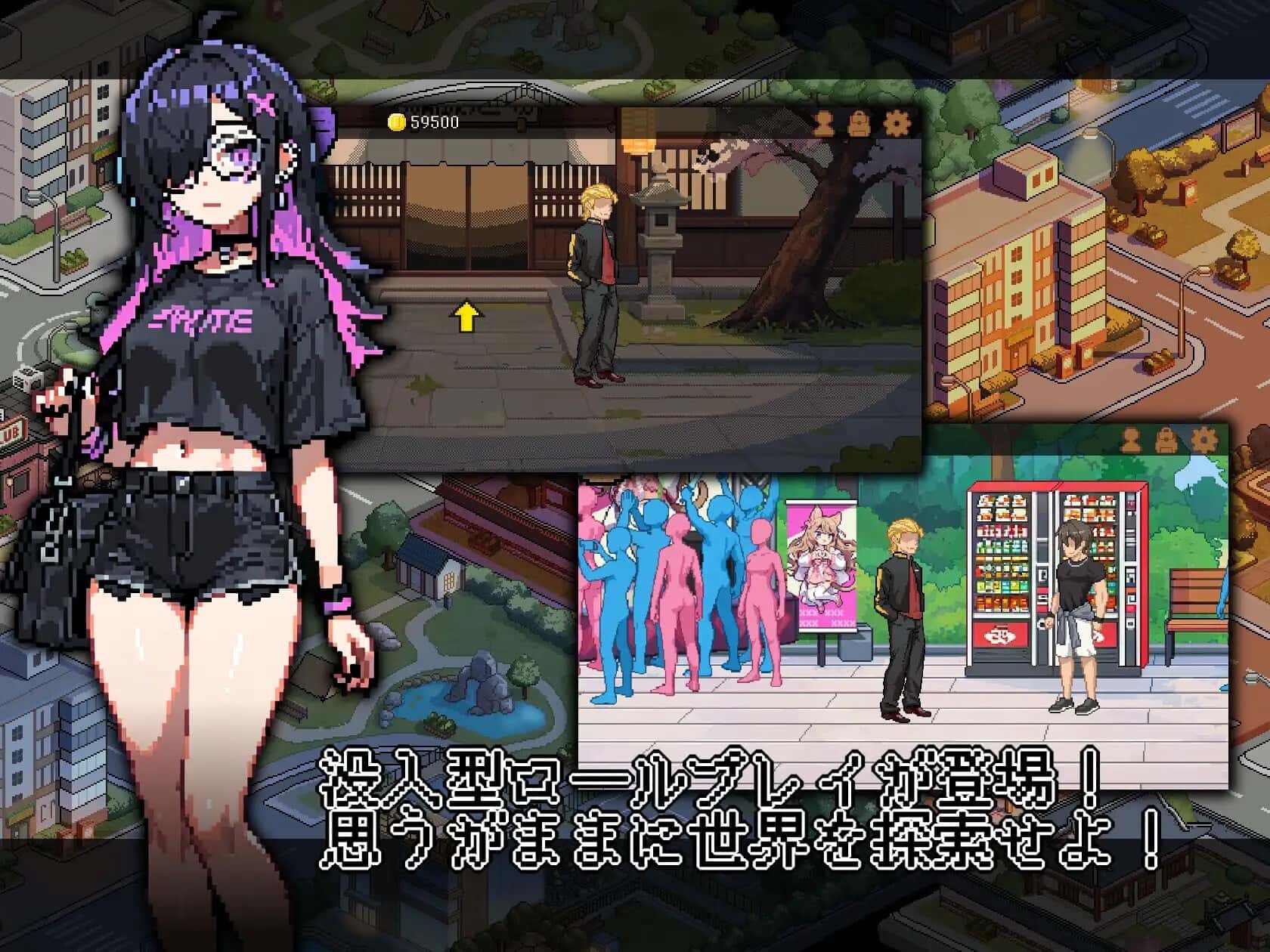 视觉数据4