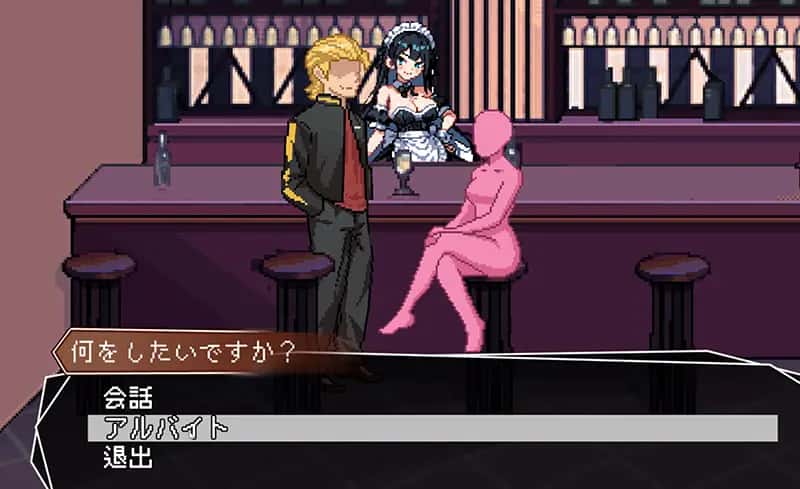 视觉数据6