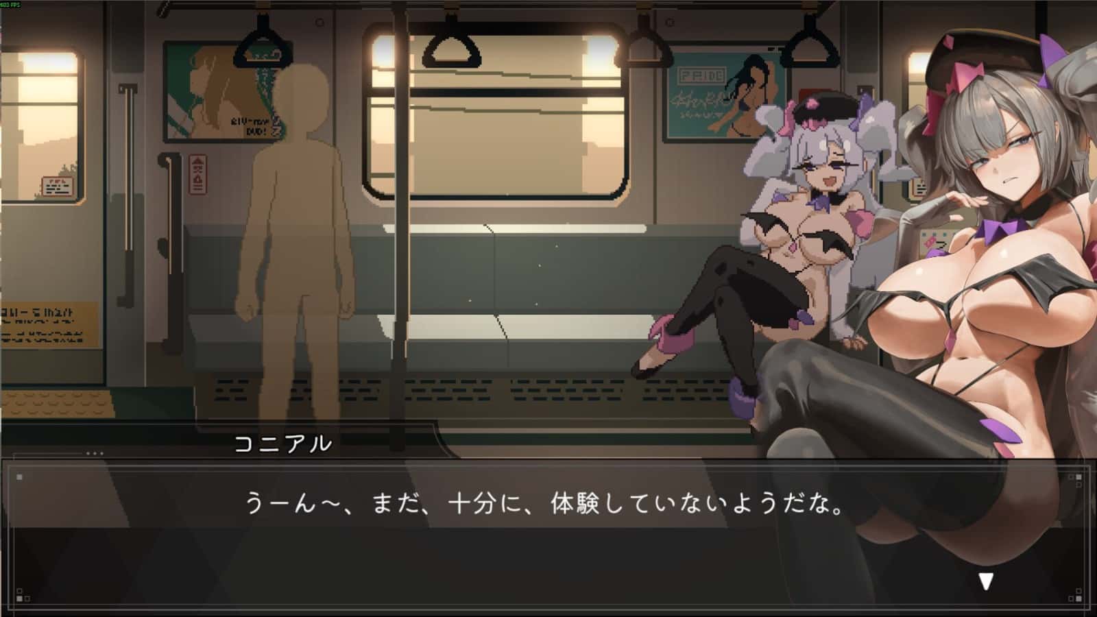 45号电车 | 中文官方网站