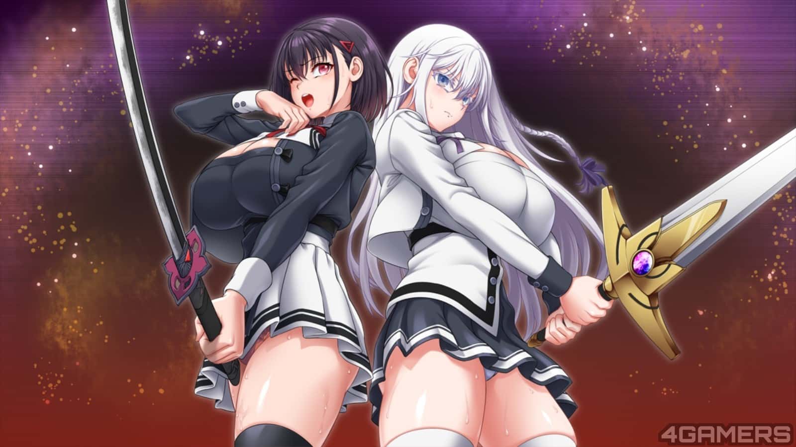 終末のオルターエゴイズム | 中文官方最新版封面