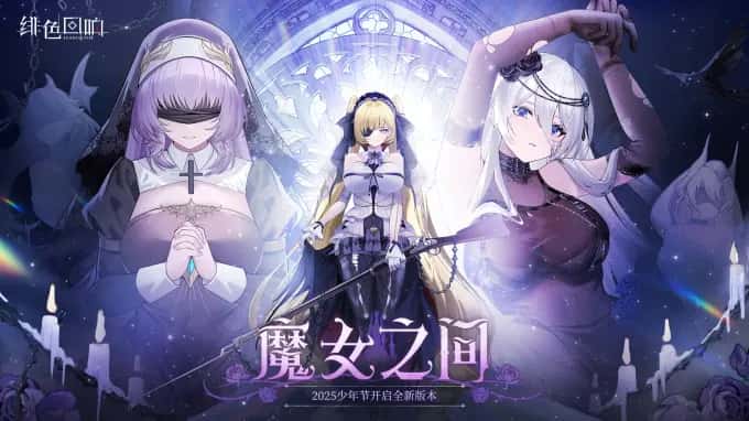 视觉数据3
