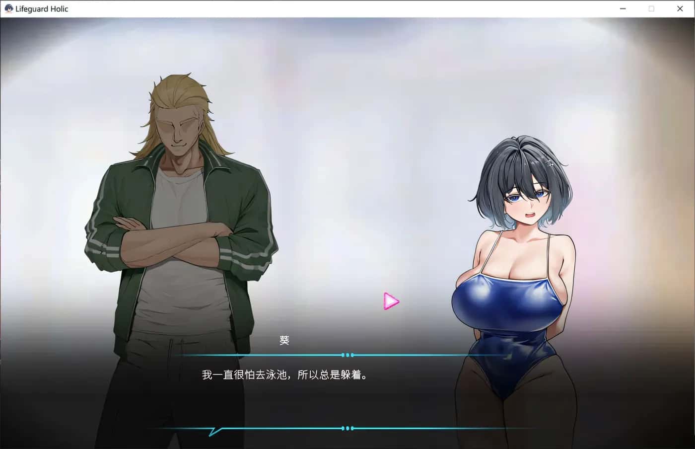 视觉数据1