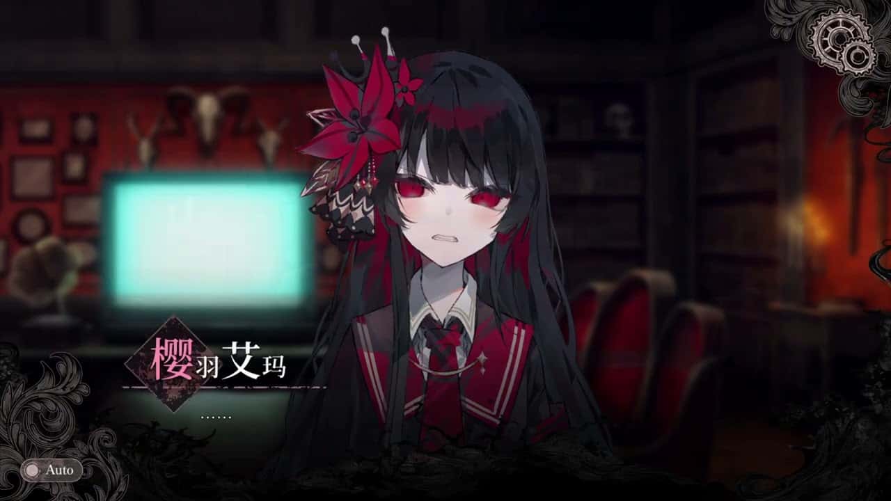 游戏截图4